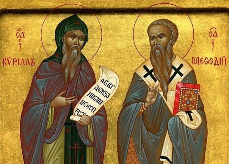 Братья кирилл и мефодий известны как. Кирилл и мефодий – создатели славянской письменности