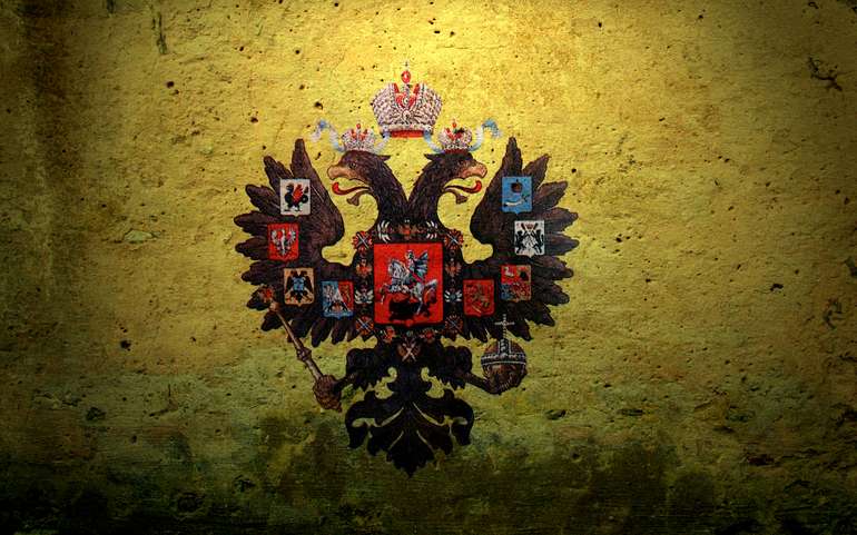 rossiyskaya imperiya
